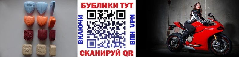 ЭКСТАЗИ louis Vuitton  Очёр 