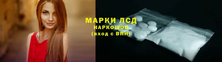 ALPHA-PVP Белокуриха