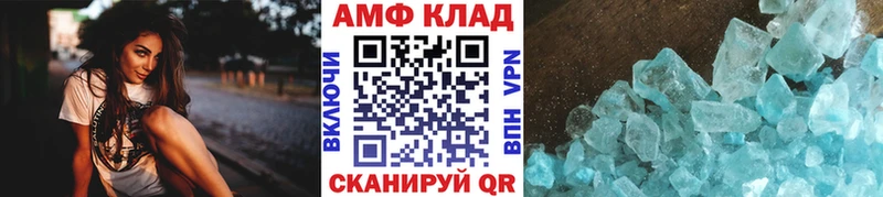 МЕТАМФЕТАМИН витя  ссылка на мегу ССЫЛКА  Очёр  даркнет сайт 