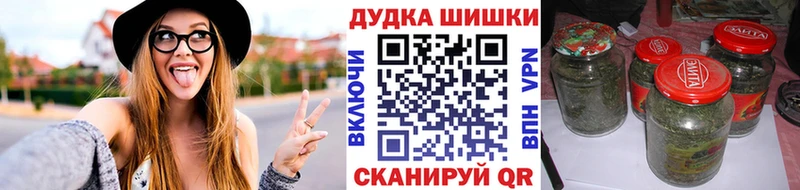 Шишки марихуана тримм  Очёр 